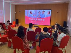 -梅园婚恋·婚姻介绍