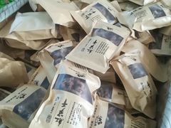 -正源安吉白茶特产享购商场(安吉店)