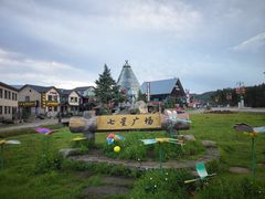 -北极村旅游风景区