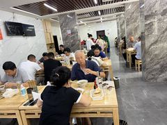 -宋老三苏肉羊肉汤老店