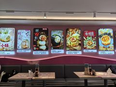 -小杨生煎(黄河路店)
