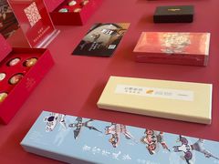 -北京中国大饭店