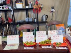 -马陆小张葡萄园农家乐