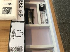 -太二酸菜鱼(正大广场店)