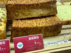 -味多美(金台路店)