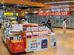 -百佳永辉超市(来福士广场店)