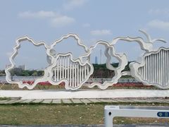 -海珠湖公园
