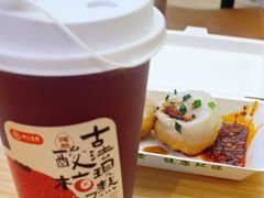 -阿三生煎(正弘城店)