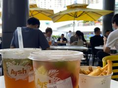 -艾薯夫妇Aysh(福田星河COCOPark店)