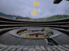-初溪土楼群