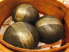 流沙包-添好运点心专门店(百老汇店)