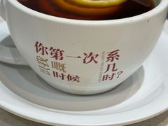 热柠茶-和平馆·地道港澳茶餐厅(西门口店)