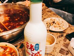 -肖肖酸萝卜鱼火锅(总店)