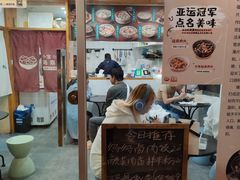 -小宝·路鼎记·福鼎特色小吃(富民路店)