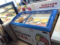 -西十二街牛排自助餐厅(大悦城店)