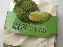 -欧佩拉(红星路店)