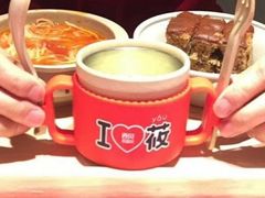 -西贝(吴中万象城店)