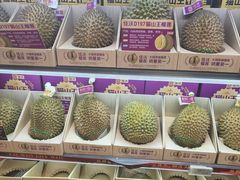 -Olé精品超市(天汇广场店)