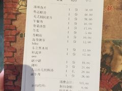 -疯狂的筷子老灶九宫格火锅