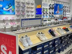 -王府井奥莱临潼小镇(临潼店)