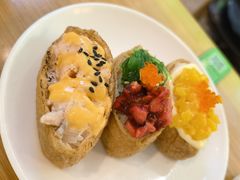 腐皮寿司-牛油果大师寿司(瑞景店)