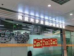 -GogoReading少儿英语分级阅读(双井中心店)