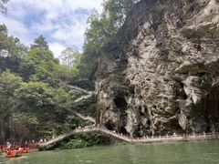 -天河潭旅游度假区