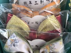 -江苏省陶都中等专业学校(和桥校区)