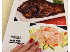 -蓬莱阁中餐厅(崇文门店)