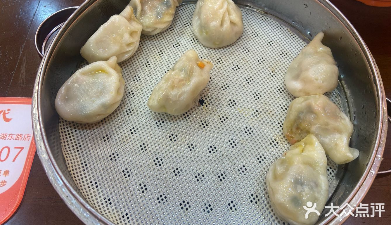 今日沙县食记[评友]