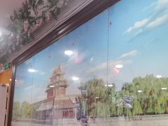 -芦月轩羊蝎子(北蜂窝店)