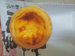 -虎头局·渣打饼行(五一新干线店)