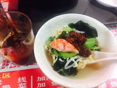 -丽虹米线(青泥店)