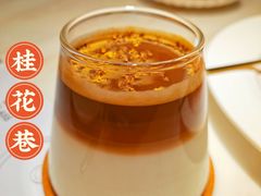 -Deer Park鹿园西餐(仁恒置地广场店)