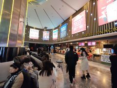 -博纳国际影城(淄博店)