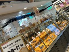 -山崎面包(第一八佰伴店)