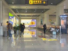 -丽江三义国际机场