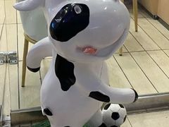 -一只酸奶牛(宝塔区万达店)