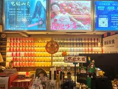 -好玩工厂密室·鹅鸭杀·桌游拼豆电玩