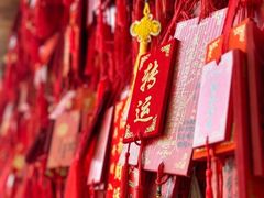 -九鼎铁刹山风景区