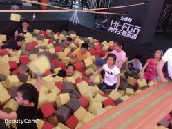 -嗨翻Hi-Fun竞技主题乐园·蹦床团建生日聚会(五棵松华熙店)