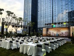 -成都世外桃源酒店-宴会厅·草坪婚礼·会议活动