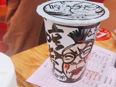 -冒椒火辣(太古里店)
