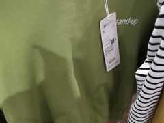 -三福时尚(文化大厦店)