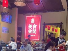 大堂-富正毅三下锅·湘西韵味(天门山索道店)