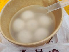 -五芳斋(中山大道总店)