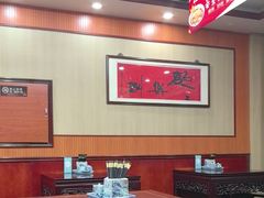 -东吴面馆(枫桥店)