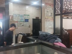 -湘桂人酒楼(西便门店)