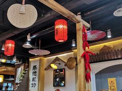 -锅来乐地锅鸡(安亭店)