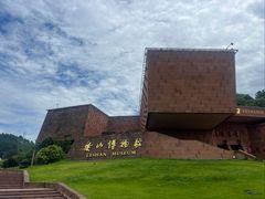 -乐山市博物馆